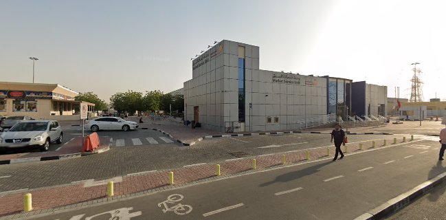 Al Aweer Central Fruit & Vegetable Market