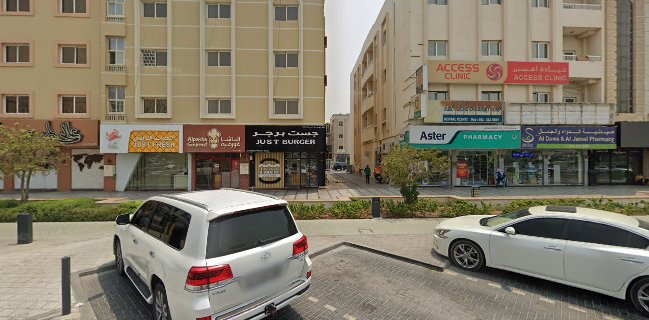 Just Burger, Muweilah جست برجر مويلح