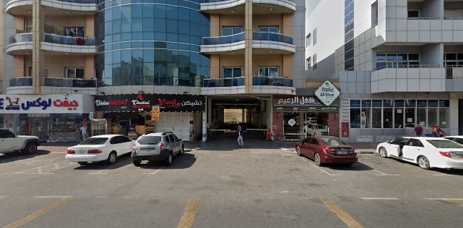 Chicken Maestro Bistro