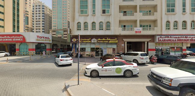 Reef Al Yemen Mandi Restaurant