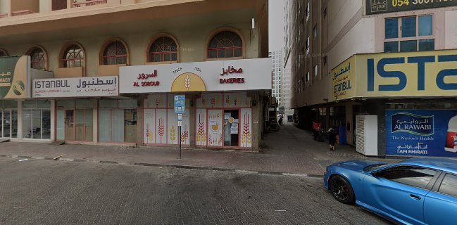 Al Sorour Bakeries- Khalifa Branch