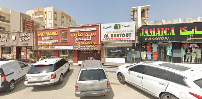 SAD MARIB MANDI RESTAURANT