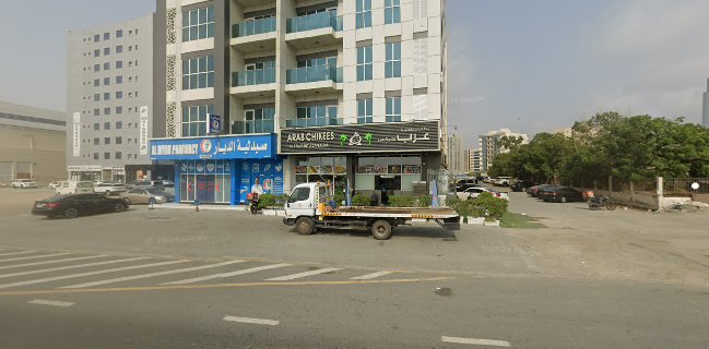 Arab Chikees Restaurant & Cafeteria