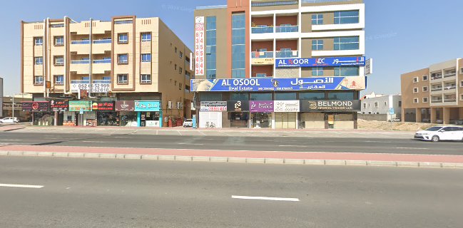 باقة الزهور للورد والعطور