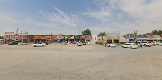 ZAHRAT AL MARMOOM ROASTERY