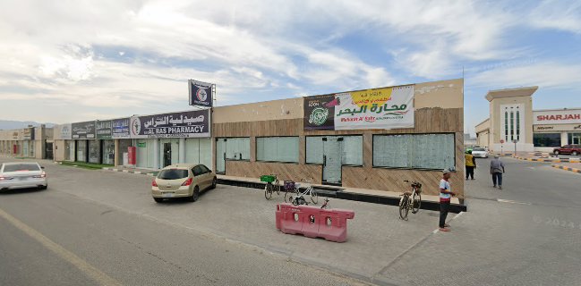 Maharat Al Bahar Cafeteria kalba