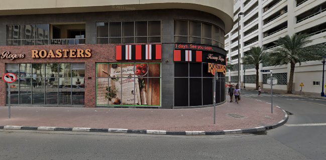 Kenny Rogers Roasters Al Ghurair