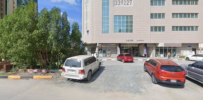 Qahwat Al Khaleej Cafe