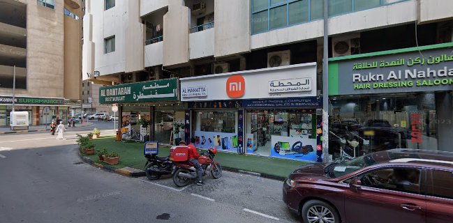 Shams al rolla restaurant