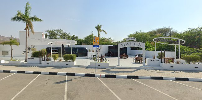 ويلز كافيه خورفكان