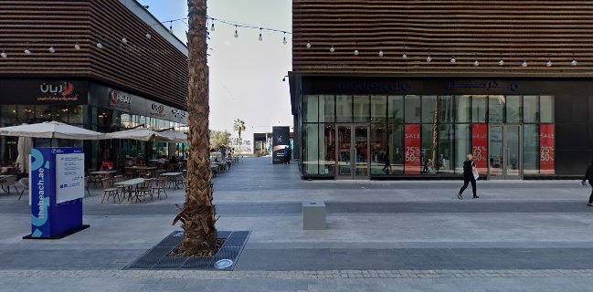 Common Grounds - JBR