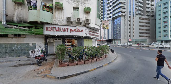 Flafel Mashawi Al Shami Restaurant