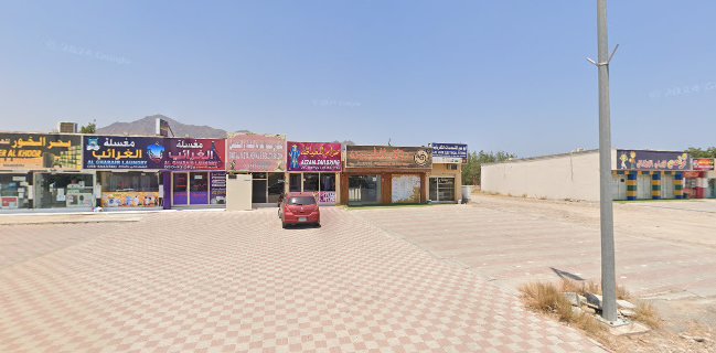 RAQAQ AL TAYBEN traditional food