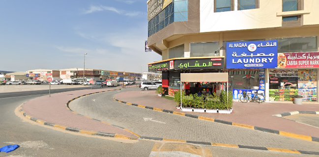 Comentarii opinii despre Najem Al Mashawi Cafeteria - Star Grill