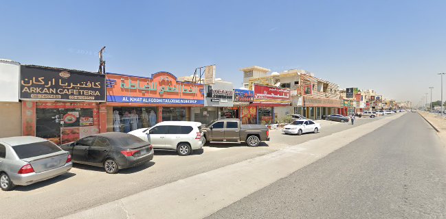 مطعم القمر والنجوم للمحاشي