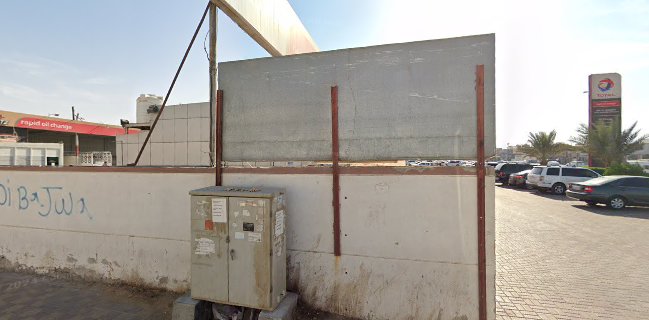 Al Tayeba Restaurant