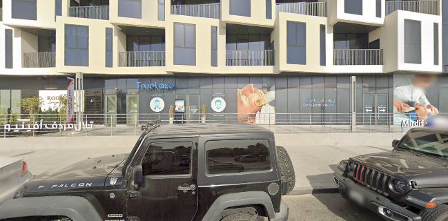 Zaatar w Zeit – Mirdif Hills Avenue