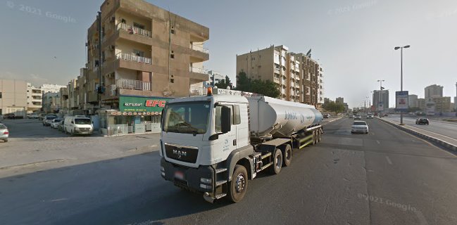 EFC Emirates Fried Chicken Restaurant