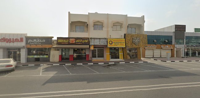 GREEN VALLEY CAFETERIA, br1