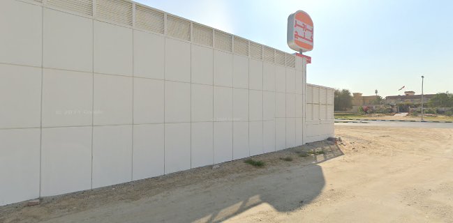 Burger King - Al Ramtha