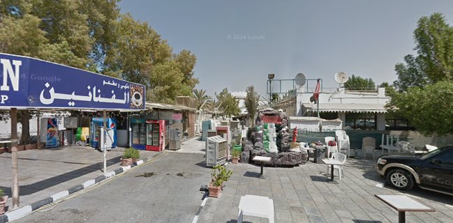 Opinii despre Al Fananeen Restaurant & Coffee Shop în Dubai - Hospitality and gastronomy