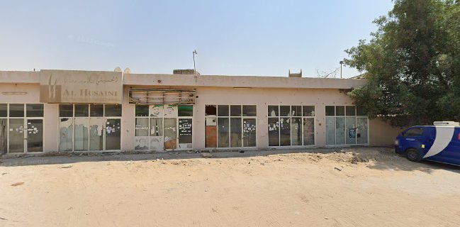 Mishal al madina supermarket