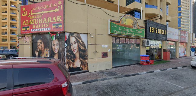 KARAKIB Restaurant AJMAN مطعم كراكيب عجمان