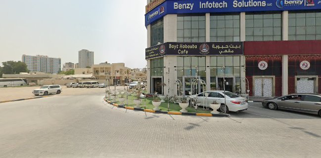 مطعم و مقهى دراما