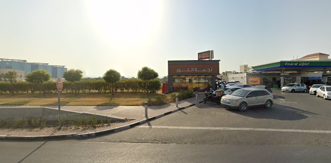 Najmath Al Noor Restaurant
