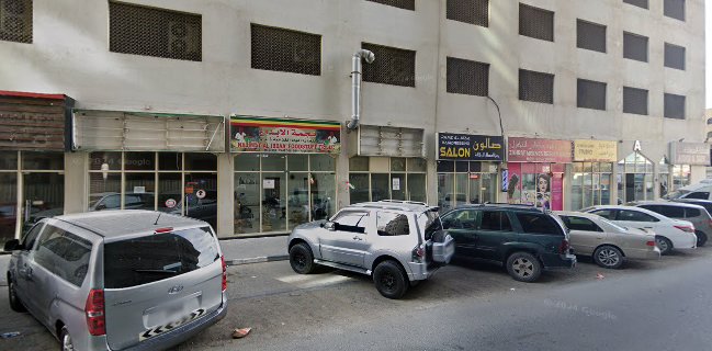 Original Value Sweets L.L.C SP- Filipino Bakery