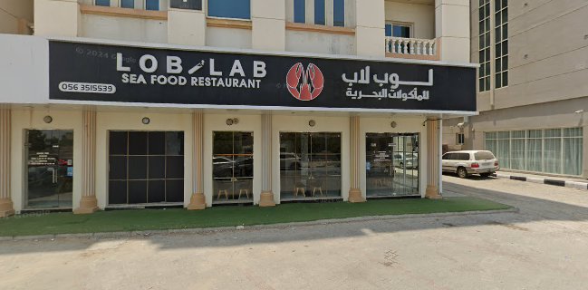 LOB LAB RESTURANT
