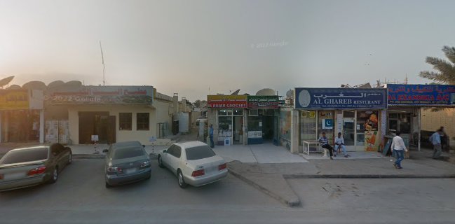 مطعم مزايا MAZAYA RESTAURANT