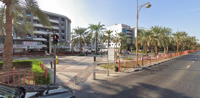 Hanif Afghan Bar.B.Q