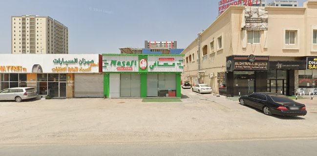 masafi coldstores - ajman-برادات مسافي عجمان