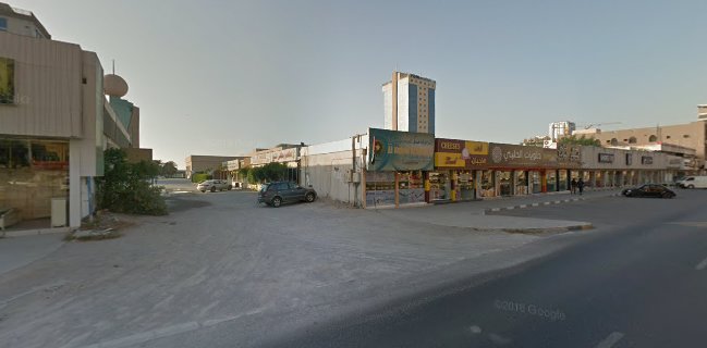 Al Bait Al Soury Restaurant & Grill