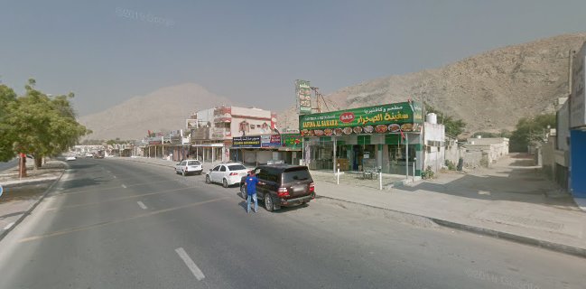 Al Raaheeb Ice cream