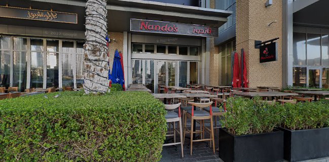 موفي شوب joes