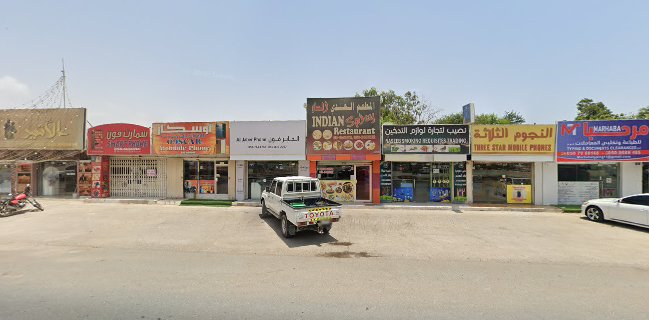 Indian spicy Restaurant