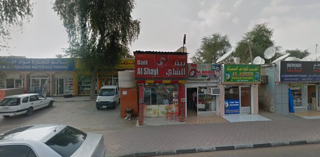 334 Sheikh Rashid Bin Saeed Al Maktoum Rd - Al Dhait South - Ras Al Khaimah