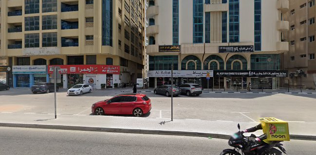 Al Kaak Automatic Bakery