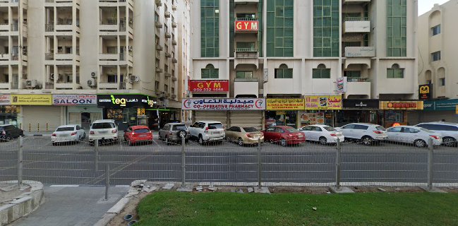 Tea.com Cafeteria Rolla