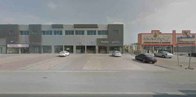 Gaya sweets غايه سويت