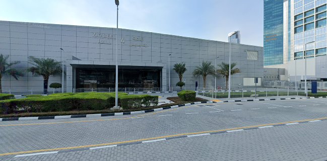 LeoCake - homemade cake delivery Dubai - Dubai