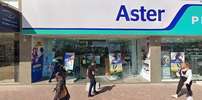 Burger King - Sheikh Zayed