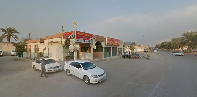 E11 - Al Rams - Ras Al-Khaimah