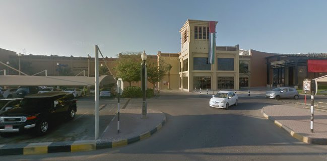 Allo Beirut - Al Hamra Mall