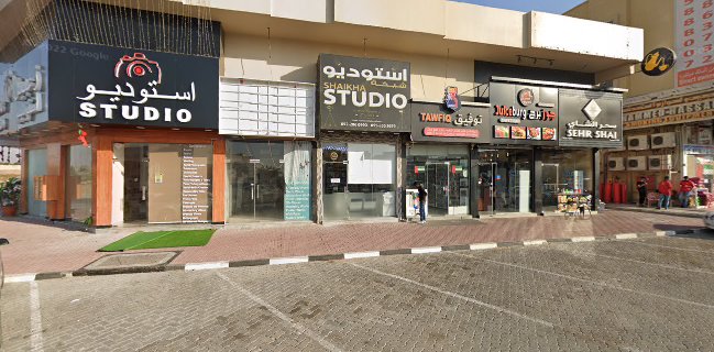 Opp.hamidiya police station near ajman-UAE