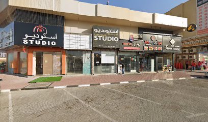 Opp.hamidiya police station near ajman-UAE