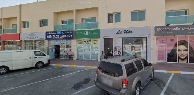 Al Nojoom Al Sateaa Food & Beverages Trading