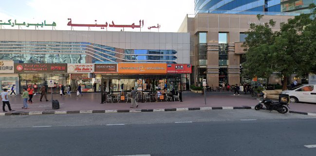 Comentarii opinii despre TITA JULIES DELIGHTS AND REFRESHMENT